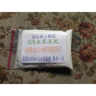 水族小舖 Diy水草肥料小包裝系列液肥明礬dtpa 蝦皮購物