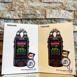 【贈藍牙模組】免運可分期 TASCAM Portacapture X8 手持 錄音機 錄音筆 8軌 觸控螢幕 錄音介面