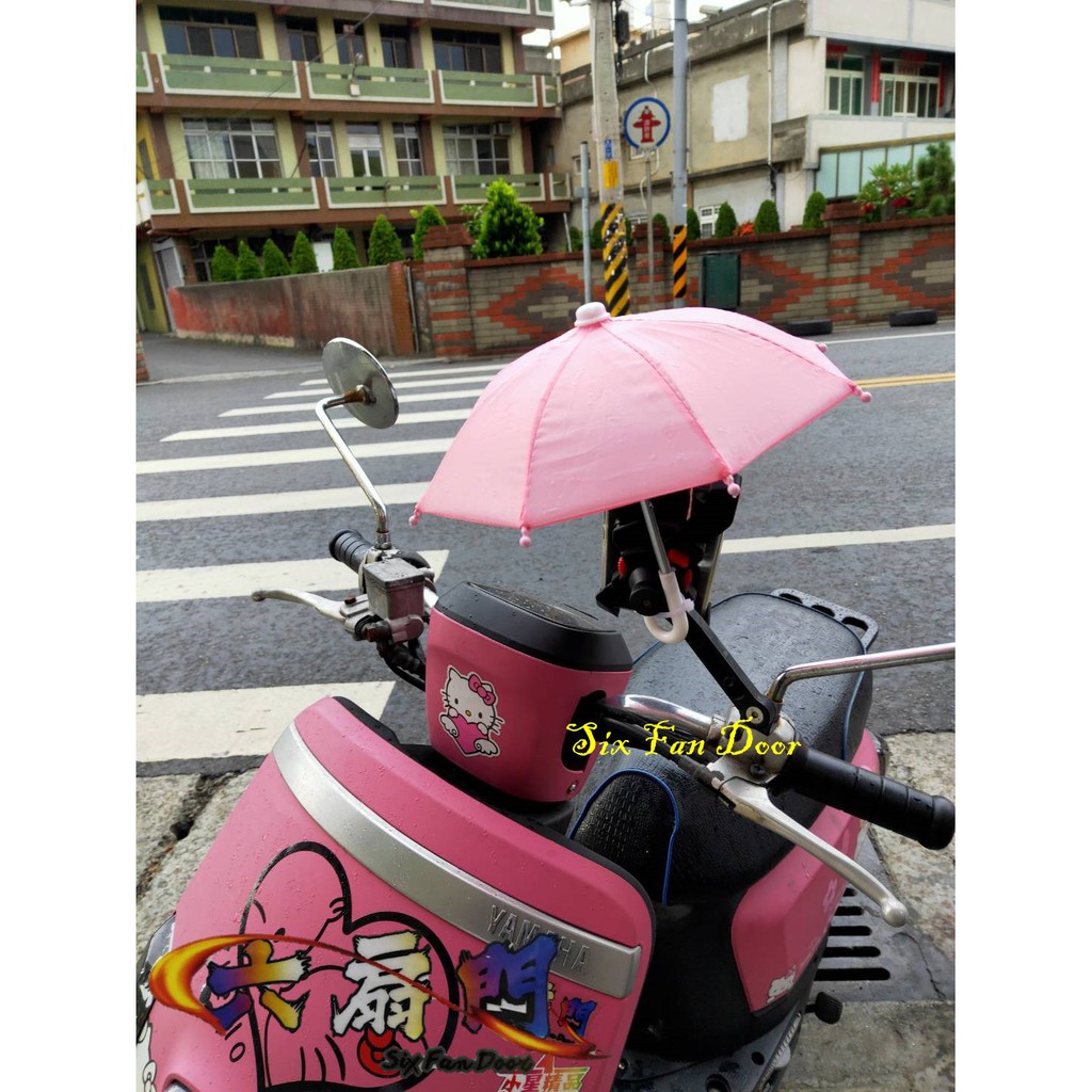『六扇門』現貨供應 SFD 小雨傘 遮雨 裝飾 造型 手機架 導航 彩色 雨傘 擋水 擋雨 支架 手機 通用 防曬