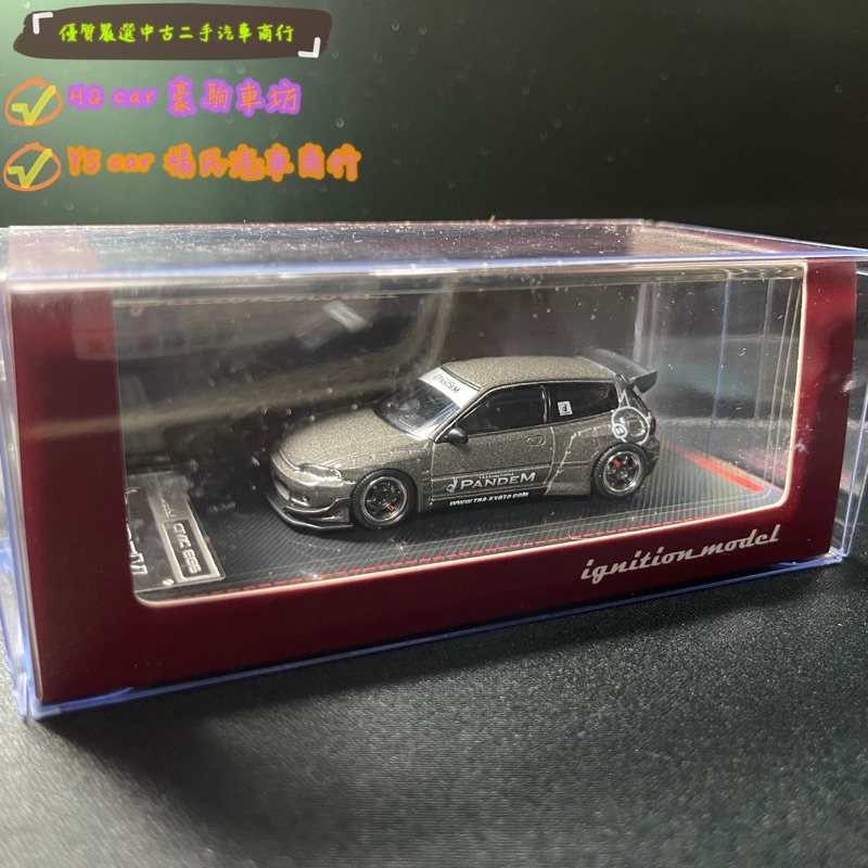 Ignitionmodel 1 64 本田honda Eg6 K6 Typer Civic Accord Pandem 蝦皮購物