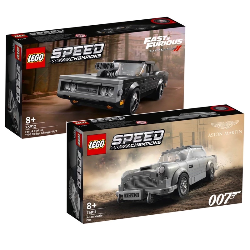 [大園拼哥］ LEGO 樂高76911 SPEED 007 奧斯頓馬丁DB5 76912 玩命關頭 1970 道奇