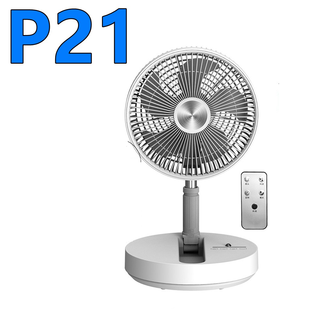 蝦哥 P21折疊風扇 伸縮風扇USB充電風扇 靜音桌面落地電風扇 迷你便攜折疊風扇 電風扇 P10靜音風扇 野餐風扇