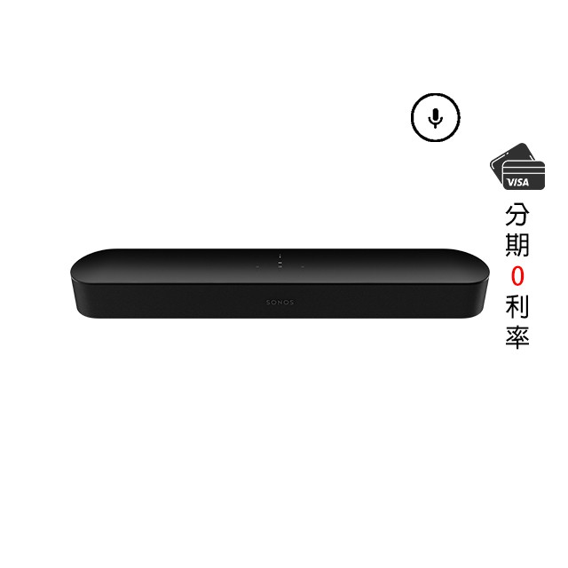 ［秘密箱］SONOS Beam (第2代) 無線聲霸音響/ 黑［1NF4］