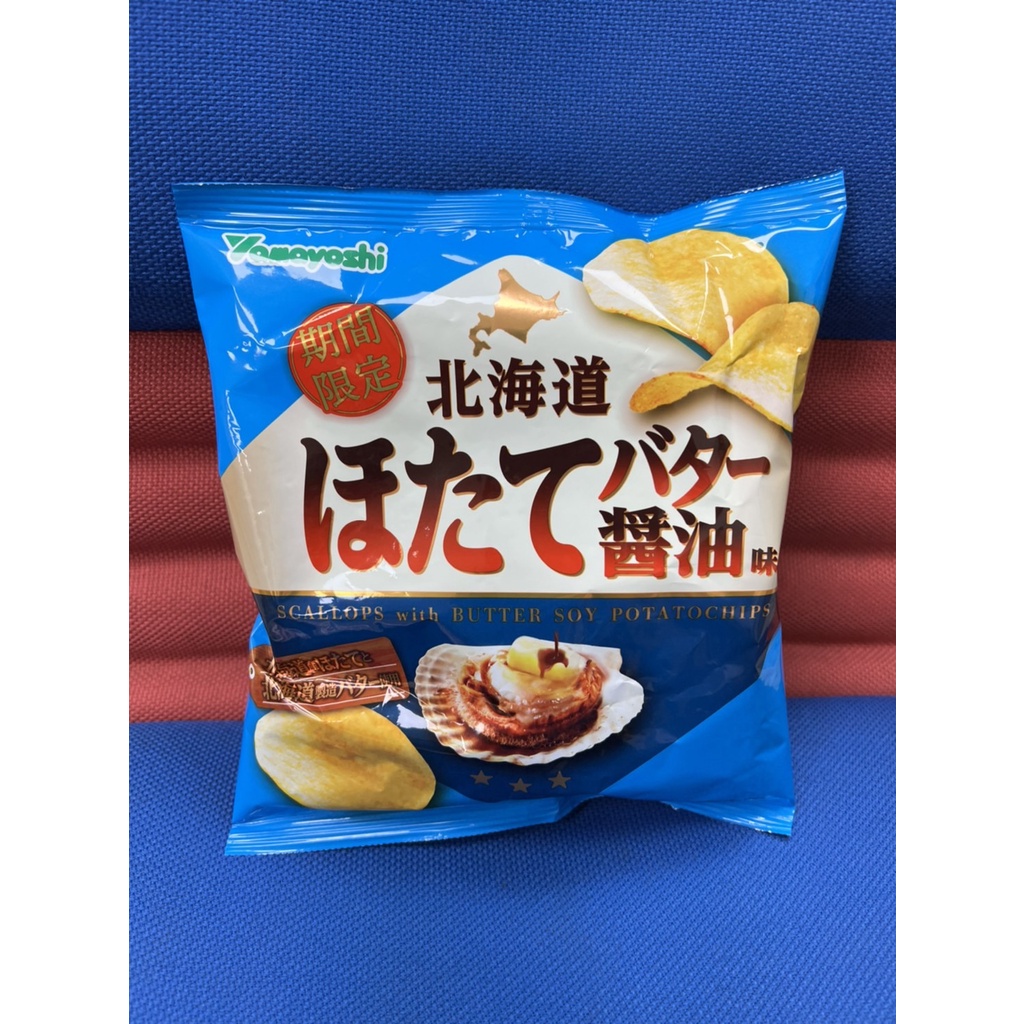 日本山芳製菓 北海道洋芋片 奶油起司洋芋片 醬燒洋芋片