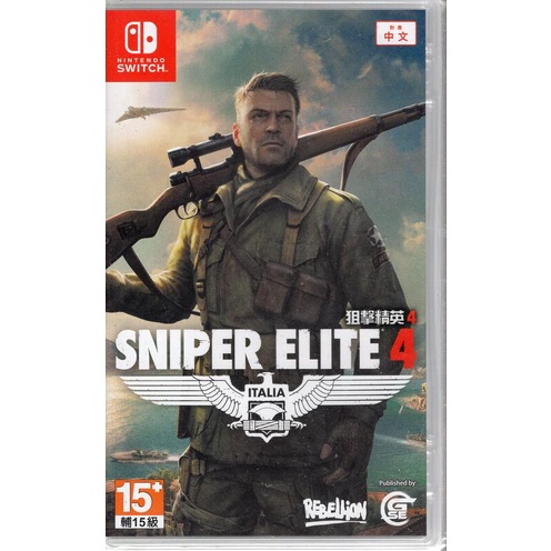 二手 Switch NS 狙擊精英 4 Sniper Elite 4 狙擊之神 (中文版)