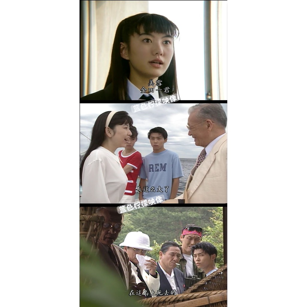 柄本 明 死去 柄本明の妻 角替和枝が死去 死因は原発不明ガン 柄本佑 柄本時生の母親が闘病約1年で亡くなる