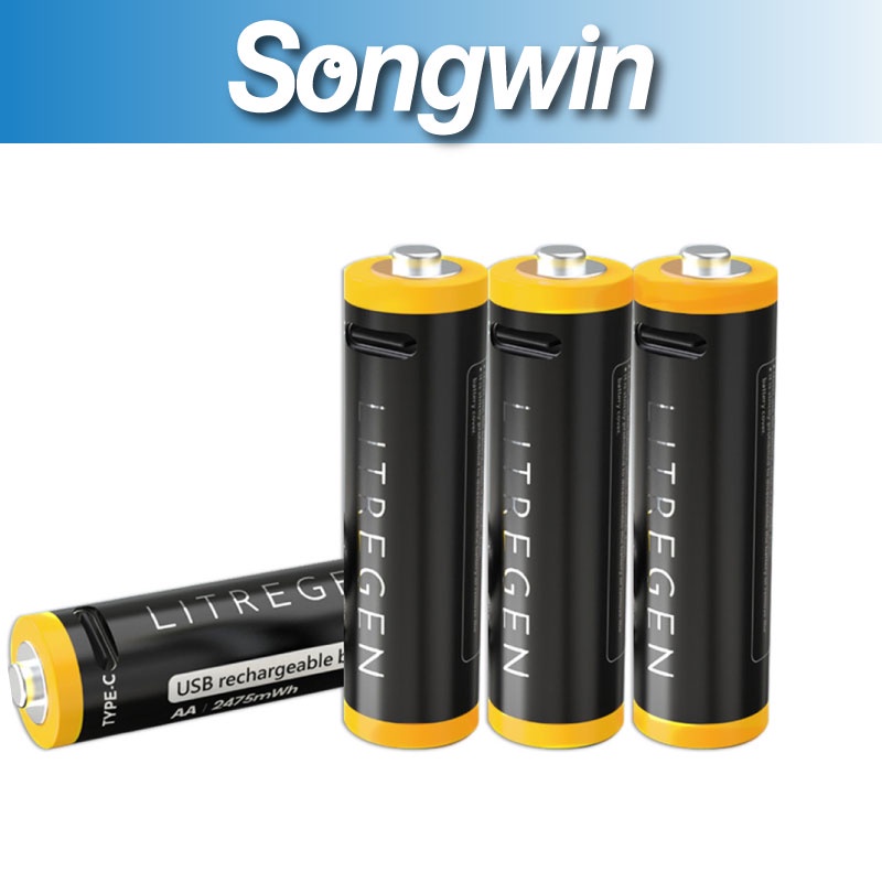 【Songwin】C520[USB-C AA]3號可充電式鋰電池4入[尚之宇旗艦館][台灣現貨][發票保固]