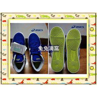 全新吊牌未拆 ★附鞋盒【 ASICS 亞瑟士 高筒帆布休閒鞋 23cm】◎藍/螢光綠/白