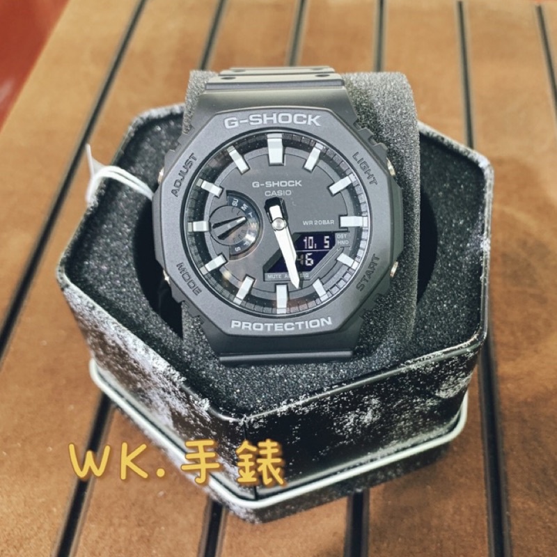 WK.手錶✨G-SHOCK CASIO GA2100系列 農家橡樹 黑色限量電子錶 台灣公司貨 八角GA-2110 男錶