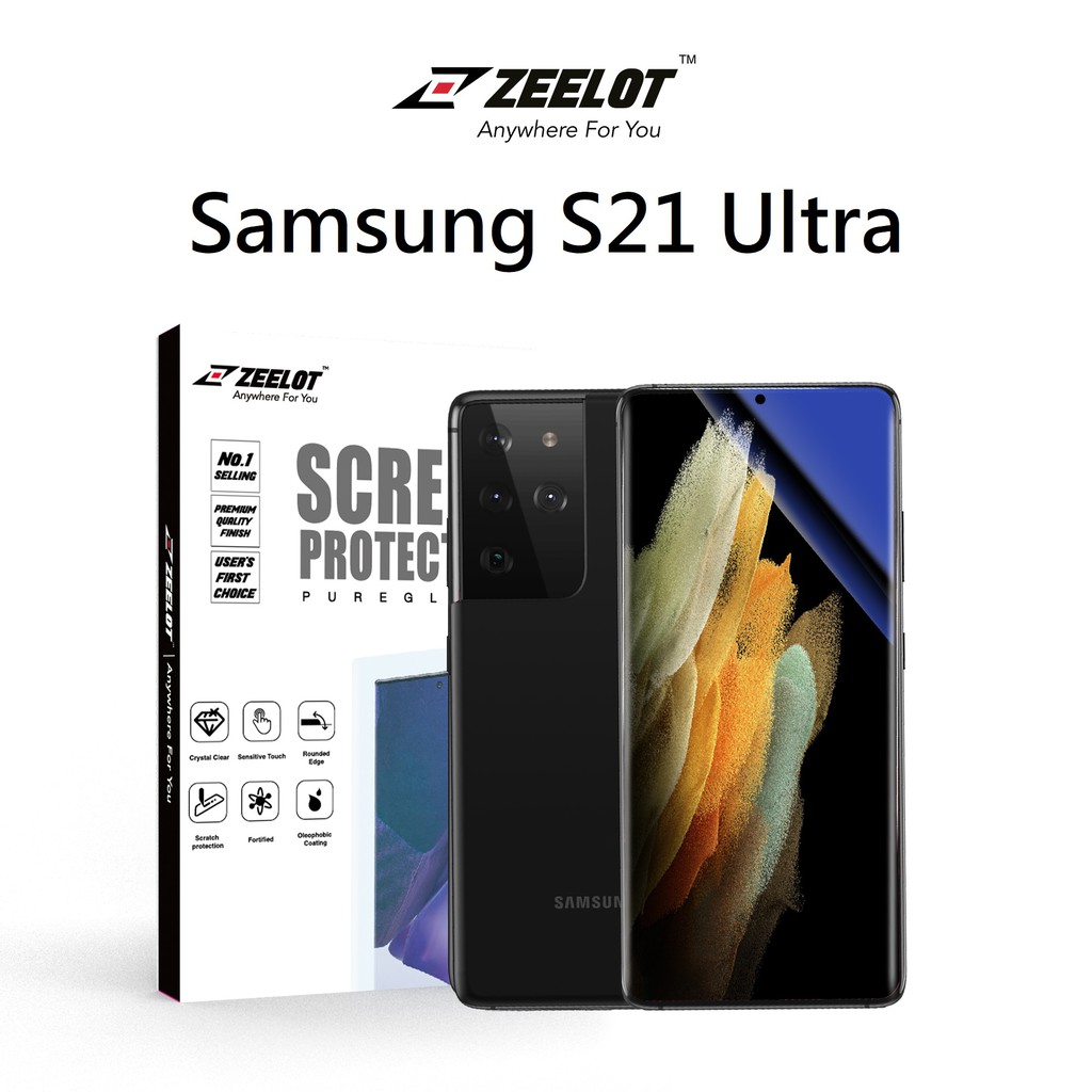 Zeelot｜高清透｜ Samsung S21 Ultra UV曲面玻璃保護貼_6.8吋