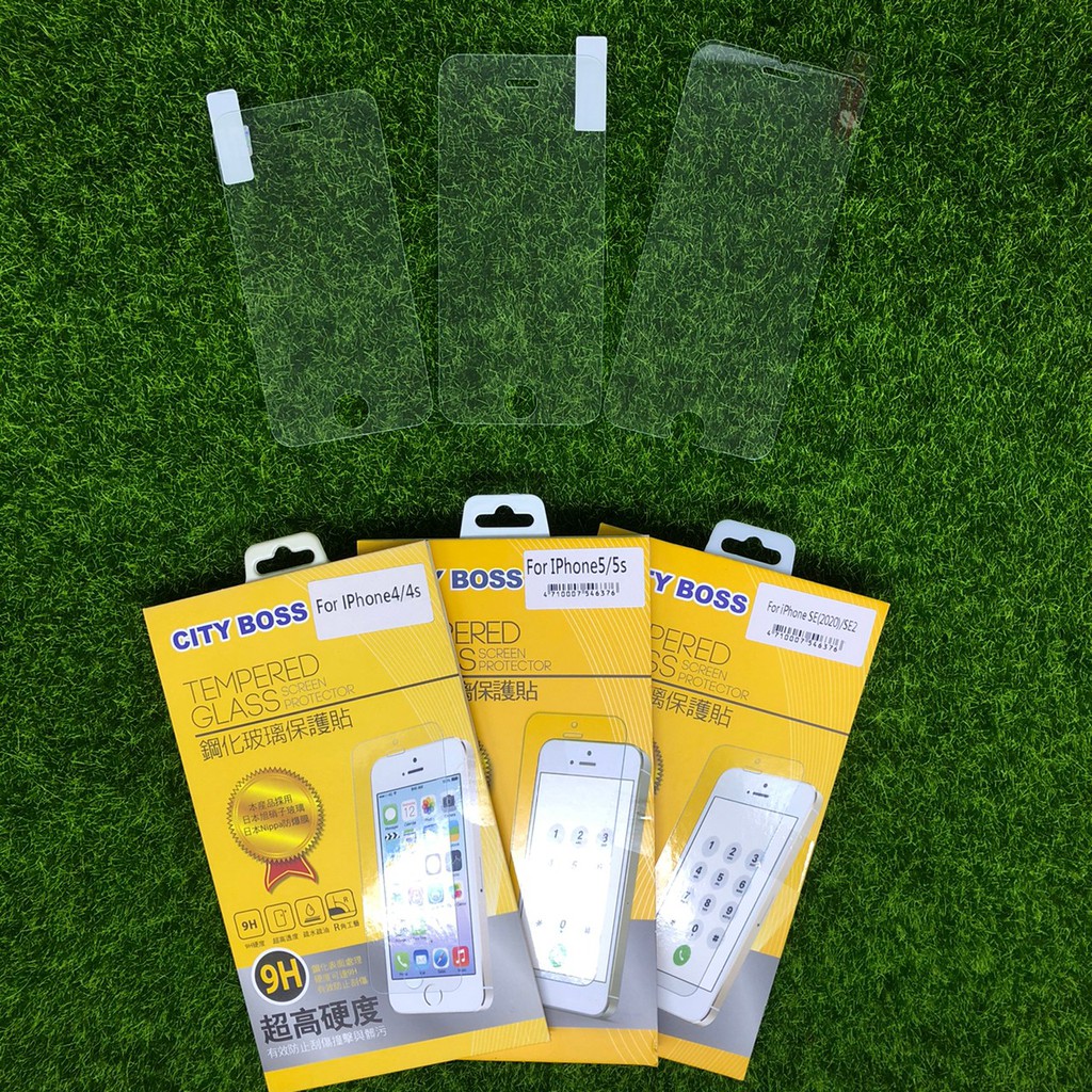 IPhone 4 4S 5 5S 5C SE SE(2020) SE2 鋼化玻璃保護貼 螢幕保護貼 9H 玻璃貼