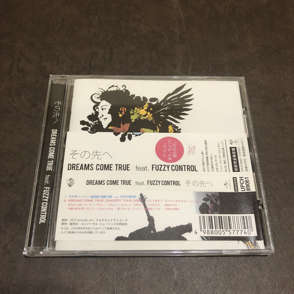 二手cd Dreams Come True Feat Fuzzy Control 迎向未來日版單曲有側標d箱 蝦皮購物