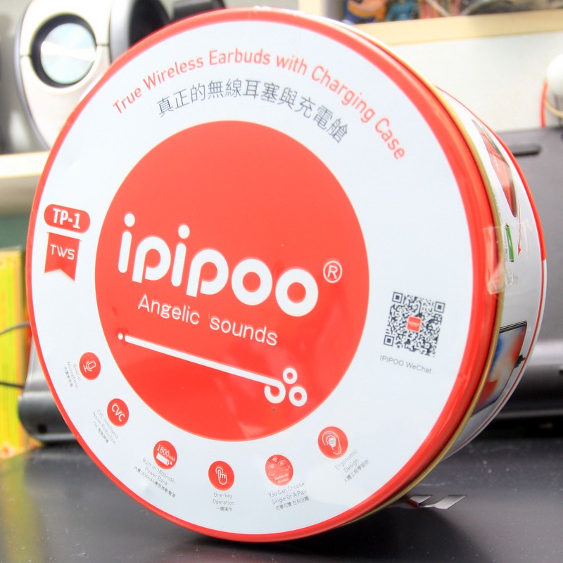 藍芽耳機 ipipoo 品韵 TP-1