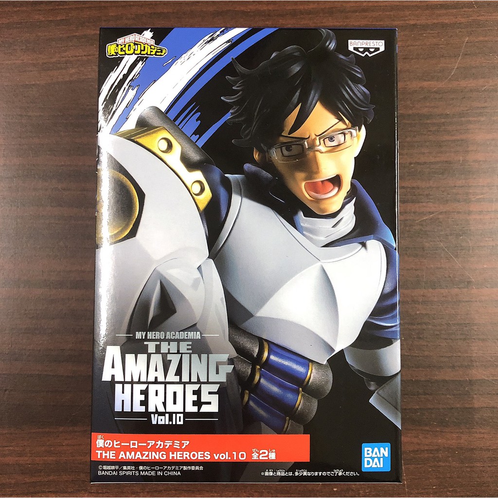 十月公仔閣代理我的英雄學院the Amazing Heroes Vol 10 飯田天哉現貨 1 蝦皮購物