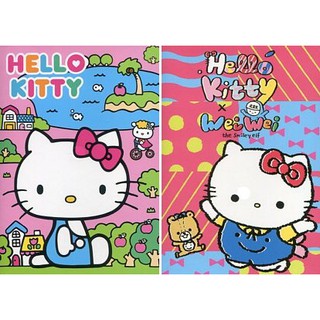 文具用品 三麗鷗 Hello Kitty 凱蒂貓 便條紙 隨身便條紙