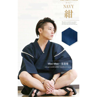 沐子原創設計 和服浴衣男浴袍夏季花火大會男士日本和服日式純棉短袖睡衣套裝汗蒸服cosplay 家居服 蝦皮購物
