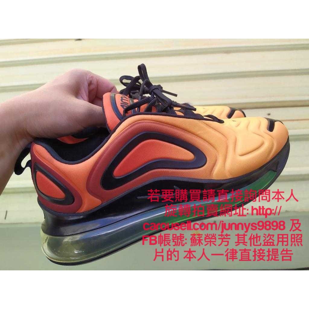 正品 Nike Air Max 720 氣墊 黑橘 漸變 運動鞋 慢跑鞋 氣墊鞋 AO2924-800