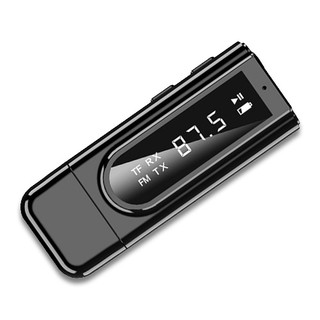車用藍牙MP3 FM接收器 全能USB藍牙發射接收器 免持聽筒 藍芽 接收器 發射器 語音導航 TF AUX 愛肯科技