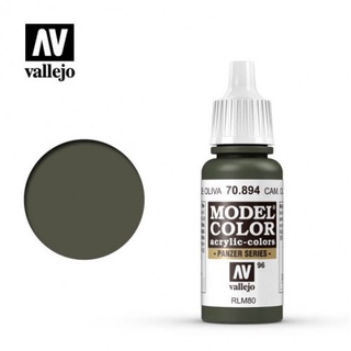 【阿魯的模型小窩】Acrylicos Vallejo AV Model Color 70894 迷彩橄欖綠色
