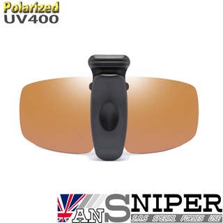 【英國ANSNIPER】SP-CH01(茶色)Polarized抗uv400可上翻調節夾帽偏光鏡片