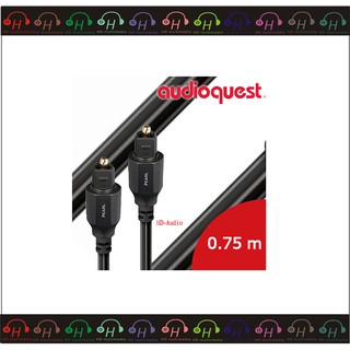 弘達影音多媒體 Audioquest Optical Pearl F-F 0.75M光纖線