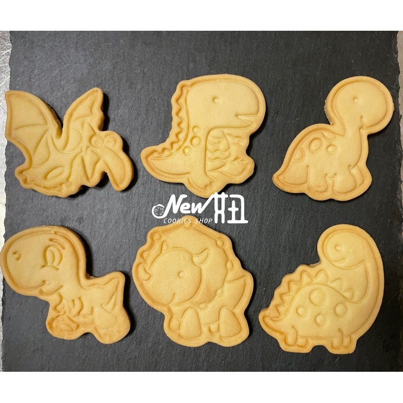 New妞餅舖～44恐龍系列造型手工餅乾  動物 收涎餅乾 手工造型餅乾  生日 婚禮