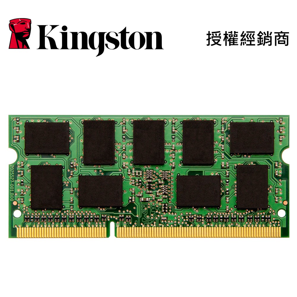 Kingston 金士頓 KVR16S11S8/4 DDR3 1600 4GB 單面 筆電型記憶體 KVR16S11
