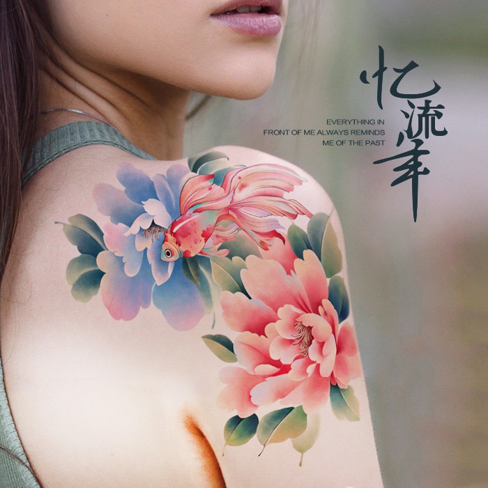 京品紋身貼jp Tattoo 中國風魚金魚鯉魚錦鯉魚花海生物彩繪彩色東方藝術紋身貼紙刺青貼紙 蝦皮購物