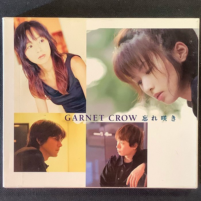 名偵探柯南 結局主題歌集 片尾曲 Garnet Crow 忘れ咲き被遺忘的花朵日本版 蝦皮購物