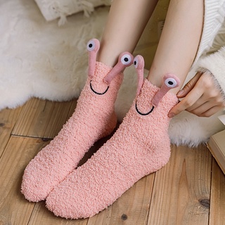 女襪 可愛珊瑚絨襪 家居保暖 卡通青蛙 睡眠襪 日系甜美 彩色地板 棉襪