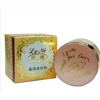 【 AT生活美妝館】麗娜珍珠膏(10g)公司貨 滋養霜 補水保濕面霜 臉部保養 預防乾燥 遮瑕 素顏霜 預防暗沈