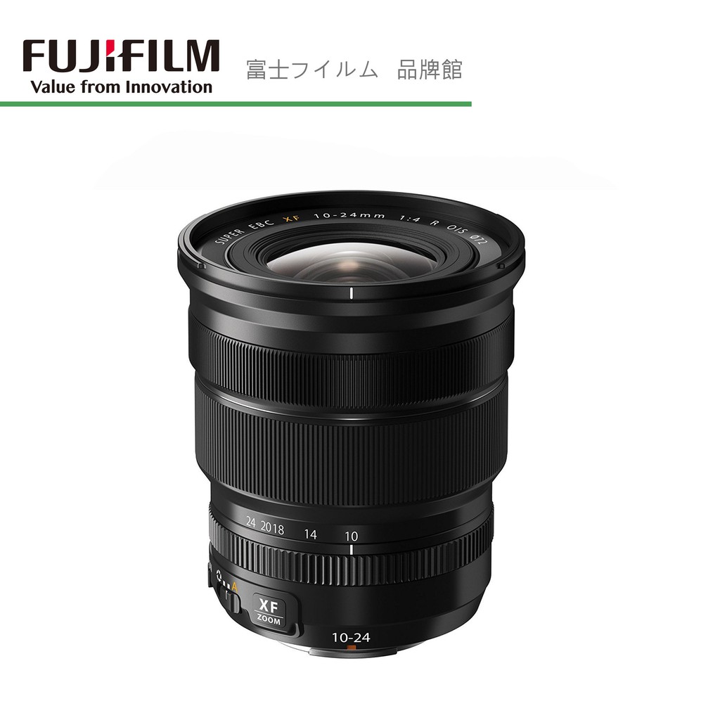 カメラ レンズ(ズーム) Fujifilm Xf 10-24的價格推薦- 2023年5月| 比價比個夠BigGo