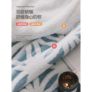 珊瑚絨毛毯被子冬季加厚保暖雙層法蘭絨午睡沙發毯單人宿舍空調毯
