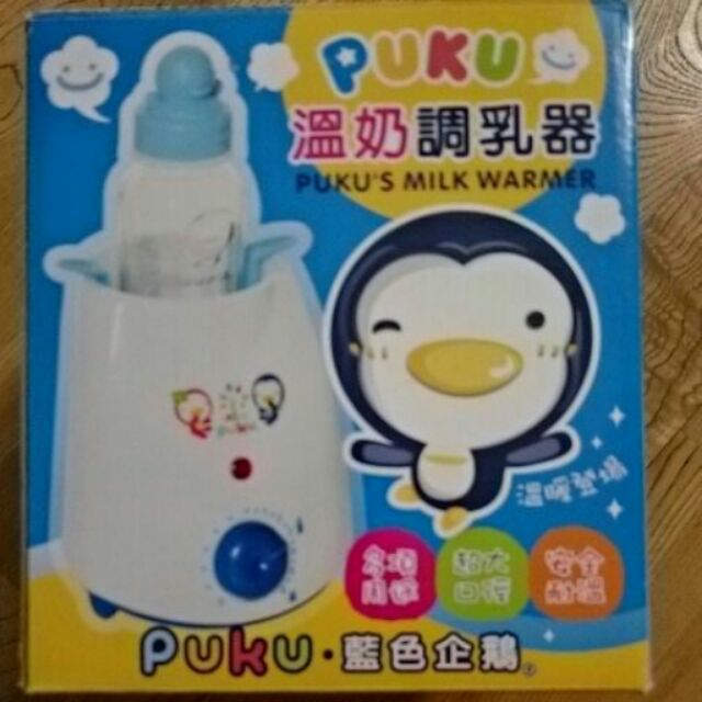 Puku溫奶調乳器+嬰兒紙巾6入