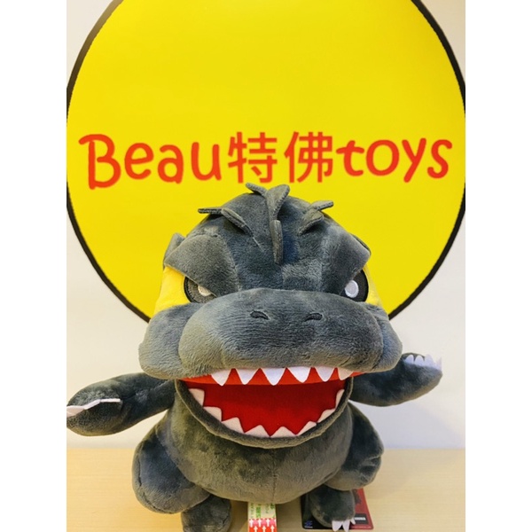 Beau特佛toys 現貨 日版 SK JAPAN Q版 哥吉拉 側背肩包 0322