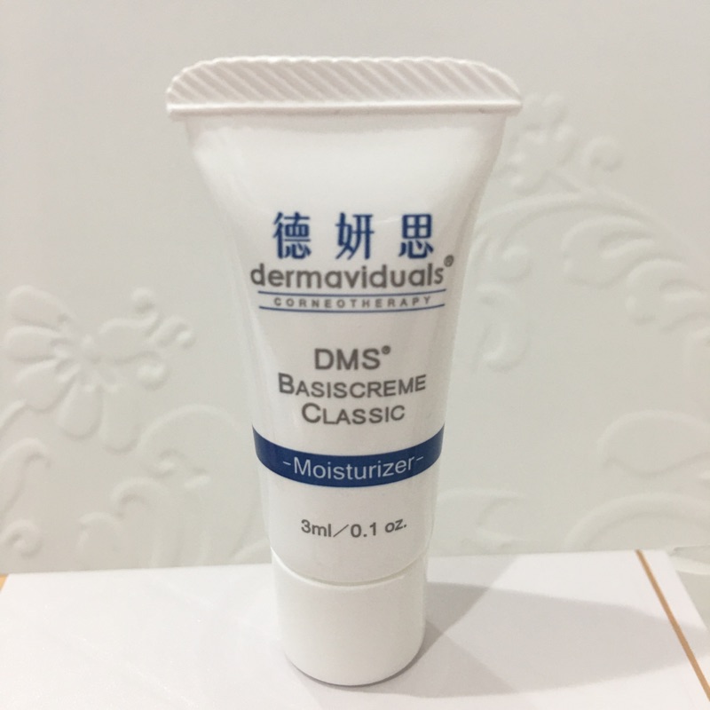DMS角質層修護基礎乳3ml（清爽型）