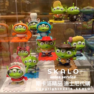 SKALO-玩具總動員 三眼怪變裝盲盒❤100%上海迪士尼 公仔娃娃玩偶收集 Disney代購