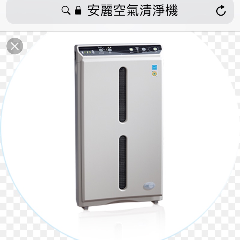 安麗空氣清淨機 優惠推薦 年10月 蝦皮購物台灣
