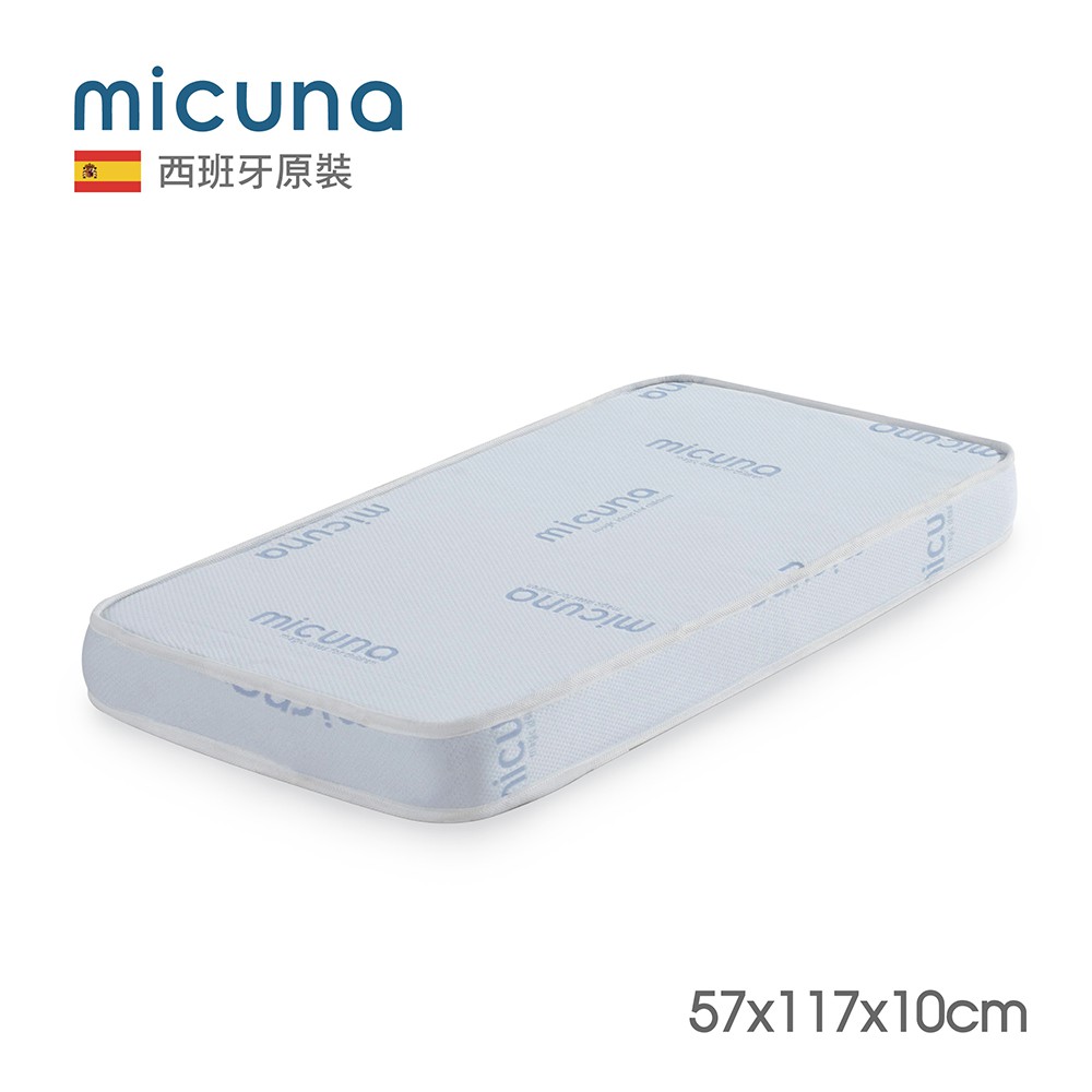 micuna 西班牙記憶床墊 I-CH-1293-00-FF(適用60X120床型)
