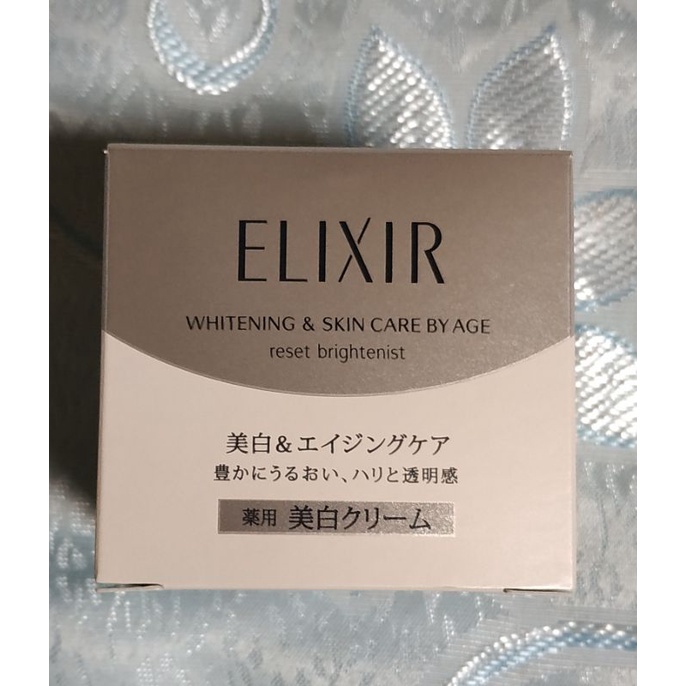 (注意效期)資生堂 ELIXIR 怡麗絲爾 淨白活凝霜 40g