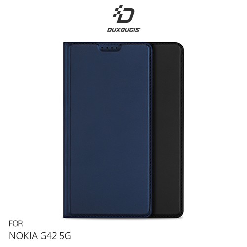 DUX DUCIS NOKIA G42 5G SKIN Pro 皮套 現貨 廠商直送