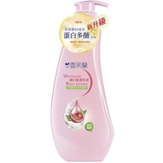 ［CJ小舖］雪芙蘭 細白修護乳液  300ml
