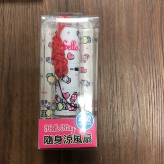 Hello Kitty隨身涼風扇