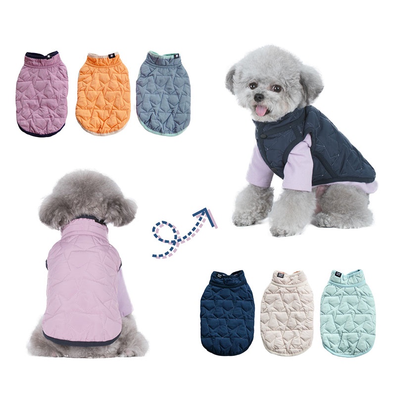 【零碼5折】大小型犬【CP星星雙面穿外套】  寵物服飾 秋冬款 狗狗衣服 小型犬服飾 外套