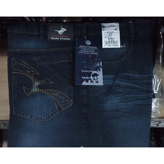 牛仔褲大王 4043 台灣製造 加大牛仔褲 藍色刷白刺繡圖騰牛仔工作褲 彈性伸縮 略薄 42~50