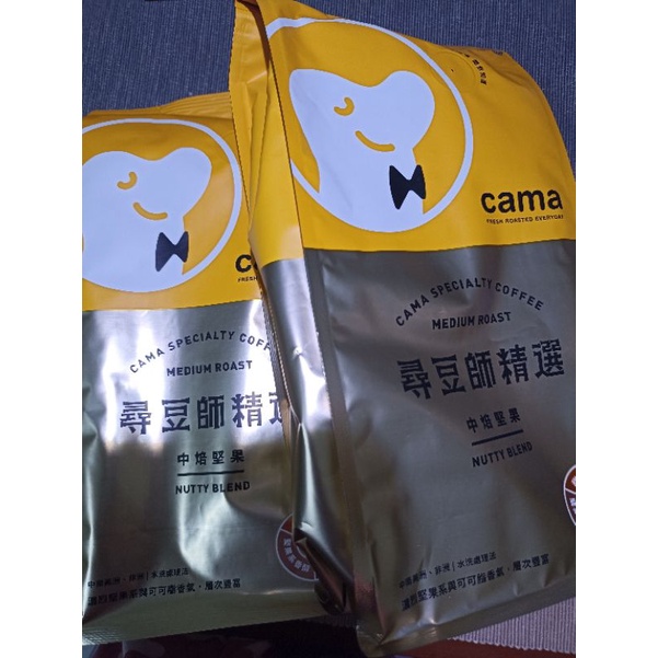 cama cafe 中焙堅果 咖啡豆 454克 454g