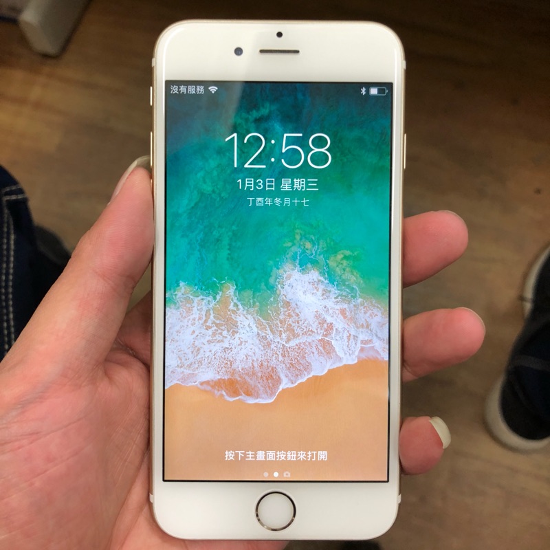 《二手機》iPhone 6s 64g 金 9.7成新