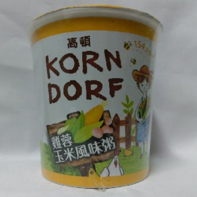 高頓粥42克高頓金車粥沖泡方便杯粥沖泡粥沖泡粥品粥品 蝦皮購物