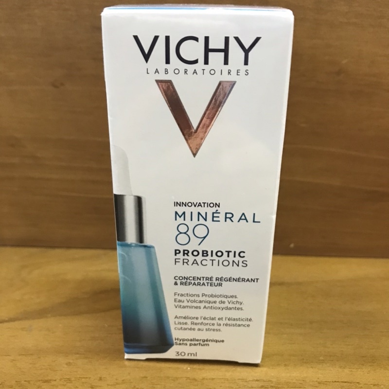 VICHY薇姿M89火山能量激活安瓶30ml