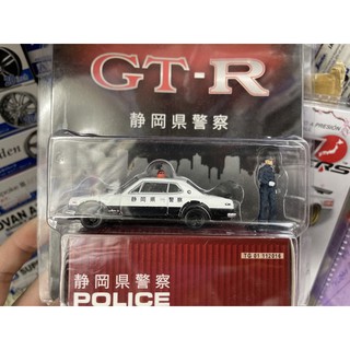 《模王》 1/64 美國綠光 模型合金車 日本靜岡縣警車 1971 Nissan 2000 GTR